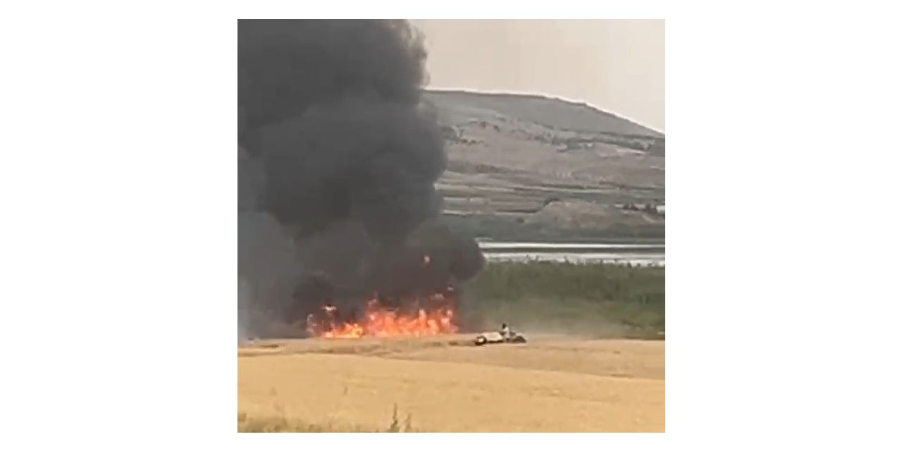 Gaziantep’te Korkutan Yangın: 50 Dönüm Arazi Kül Oldu