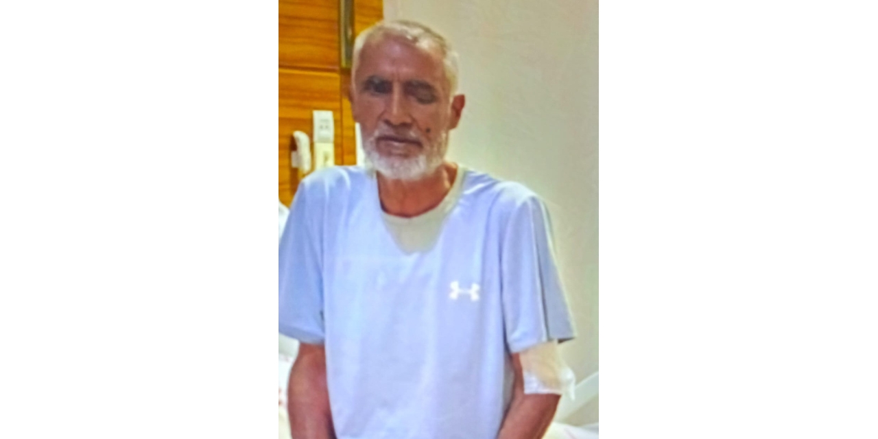 Eski Yakın Korumadan Haber Alınamıyor
