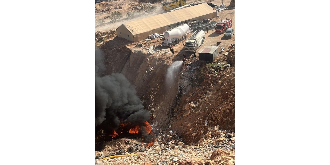 Atık Malzeme Yangını Korkuttu