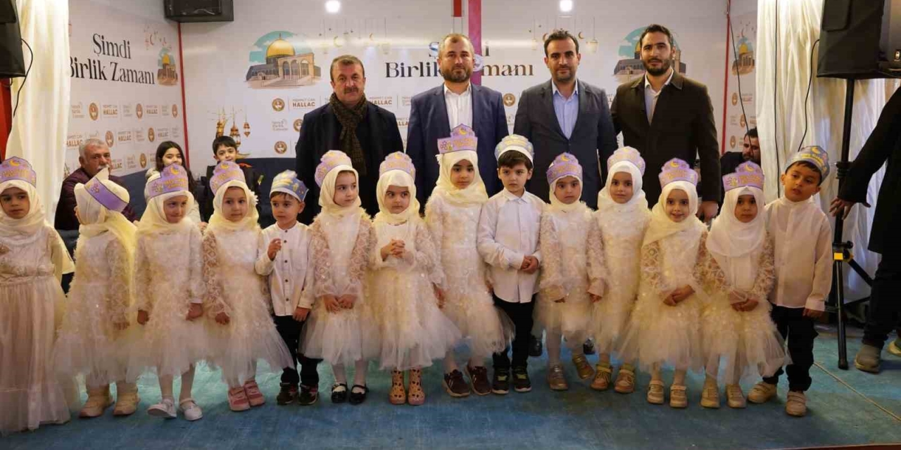 Kahta’da 4-6 Yaş Miniklerden Duygu Dolu Kur’an-ı Kerim Programı