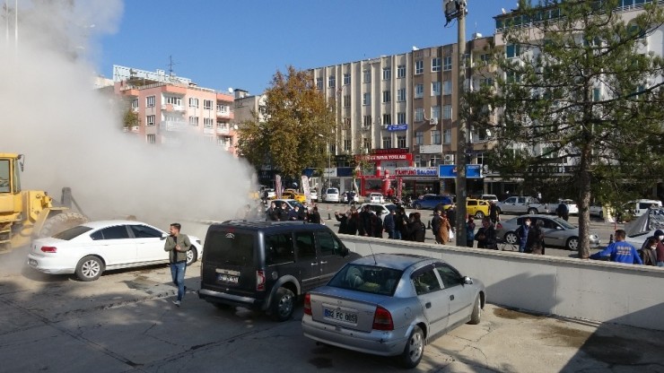 50 Yıllık Valilik Binası Böyle Yıkıldı