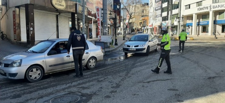 Adıyaman’da Sokağa Çıkma Kısıtlaması Uygulaması