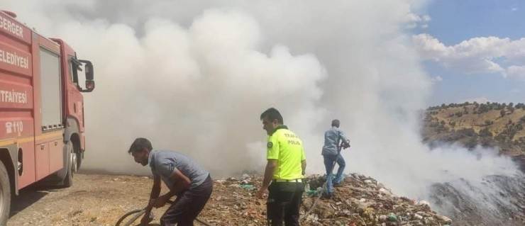 Adıyaman’da Orman Yangını