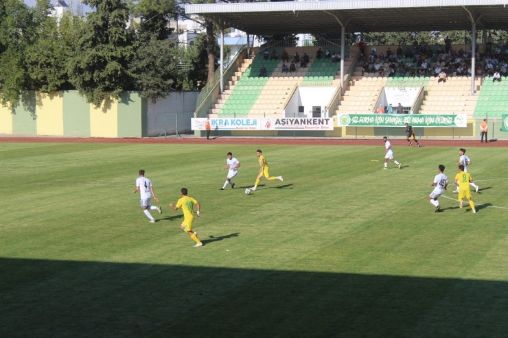 Adıyaman 1954 Spor: 0 - Soma Spor: 2