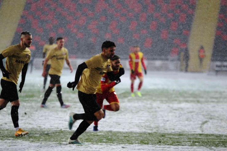 Gaziantep Fk - Yeni Malatyaspor Maçı İleri Bir Tarihe Ertelendi