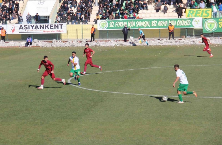 Adıyaman Fk - İnegölspor: 2-0