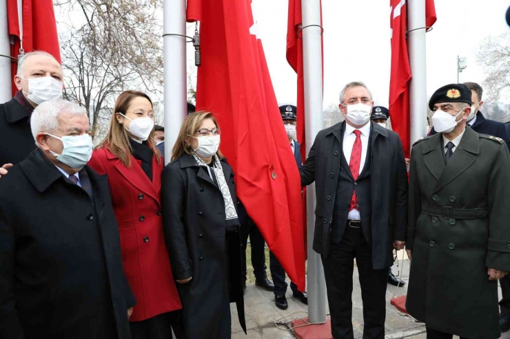 Gaziantep’e Gazi’lik Unvanı Verilişinin 101. Yıl Dönümü Kutlandı