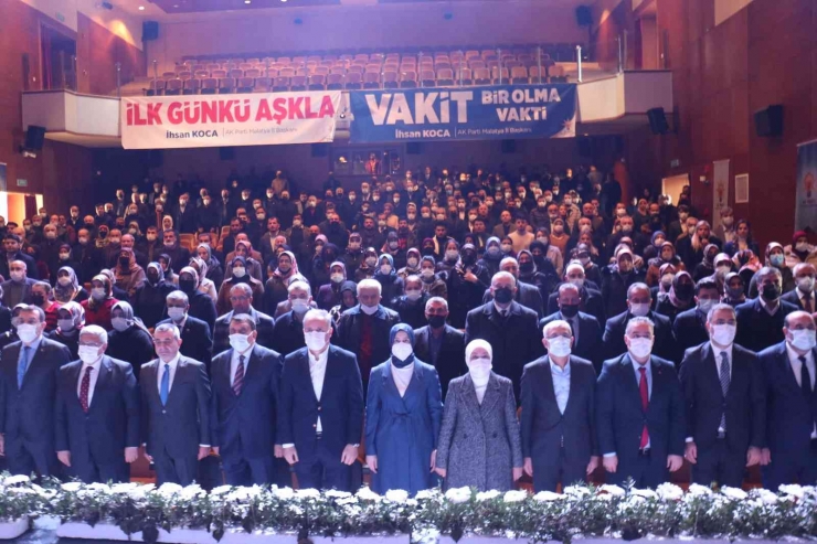 Malatya’da Ak Parti Daraltılmış İl Danışma Meclisi Toplantısı Yapıldı