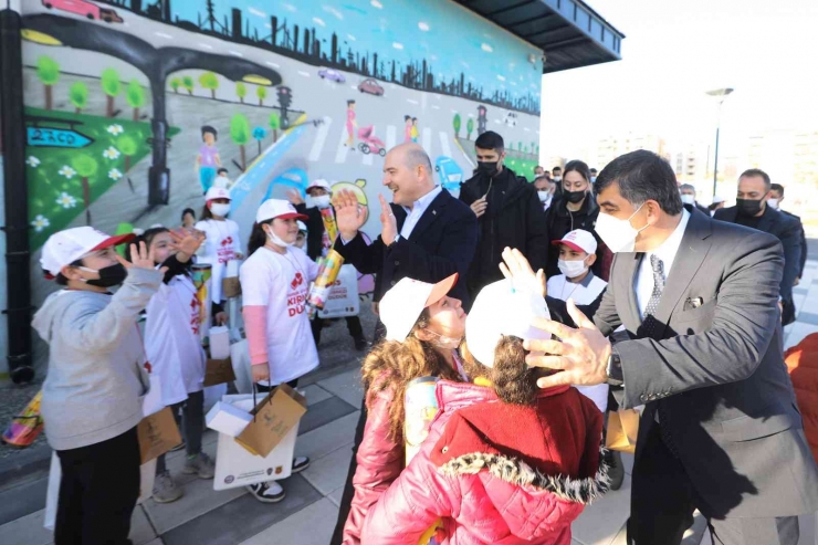 Bakan Soylu, Şehitkamil Eğitim Parkını İnceledi