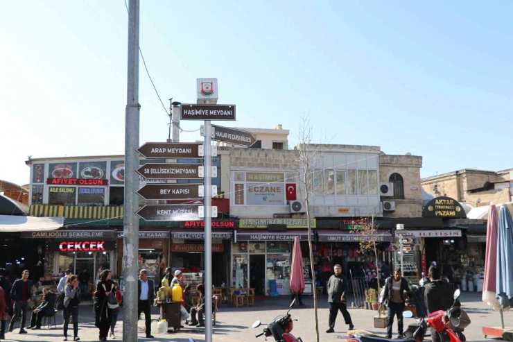 Şanlıurfa’da Tarihi Hanlar Bölgesinde Cephe Yenileme Çalışması