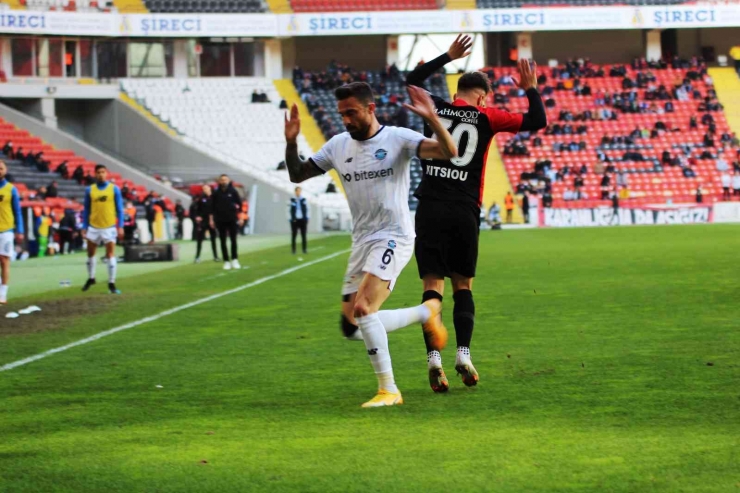 Spor Toto Süper Lig: Gaziantep Fk: 0 - Adana Demirspor: 3 (maç Sonucu)