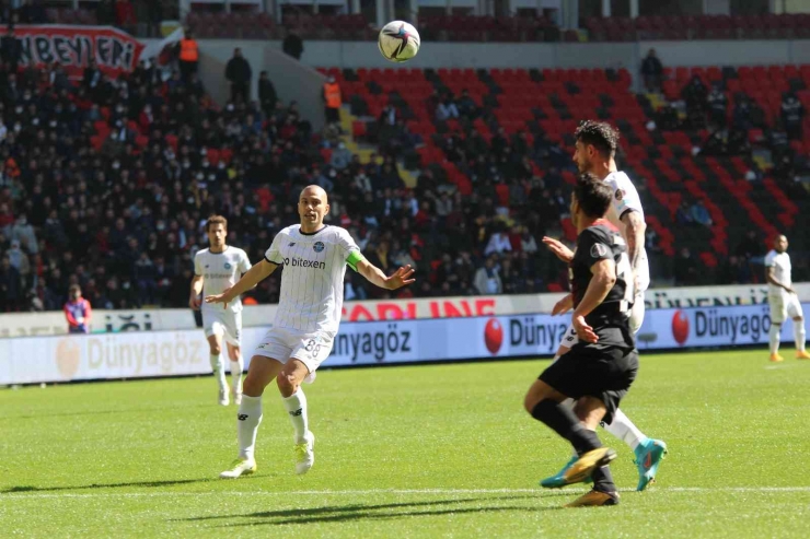 Spor Toto Süper Lig: Gaziantep Fk: 0 - Adana Demirspor: 1 (ilk Yarı)