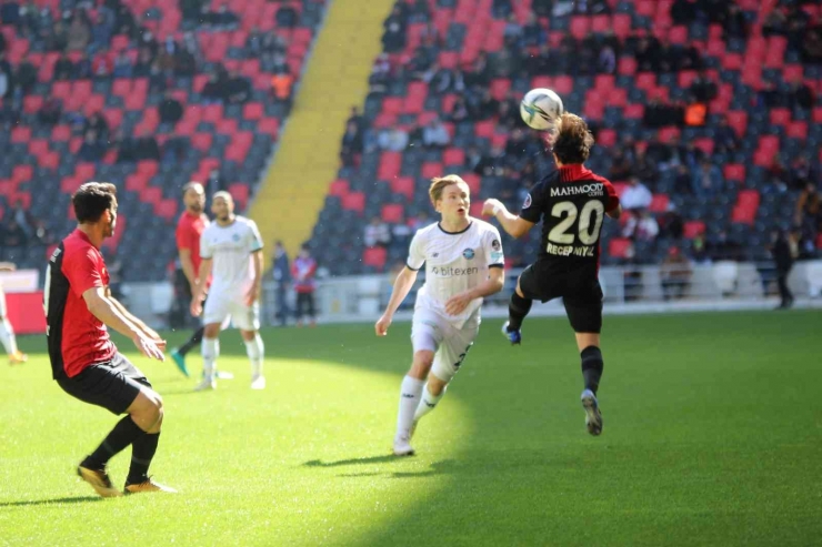 Spor Toto Süper Lig: Gaziantep Fk: 0 - Adana Demirspor: 1 (ilk Yarı)