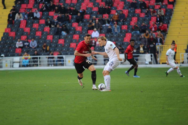 Spor Toto Süper Lig: Gaziantep Fk: 0 - Adana Demirspor: 1 (ilk Yarı)