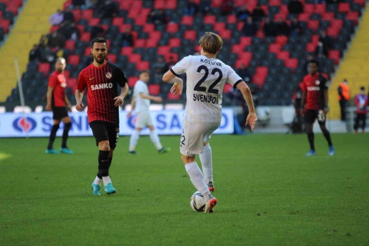 Spor Toto Süper Lig: Gaziantep Fk: 0 - Adana Demirspor: 1 (ilk Yarı)