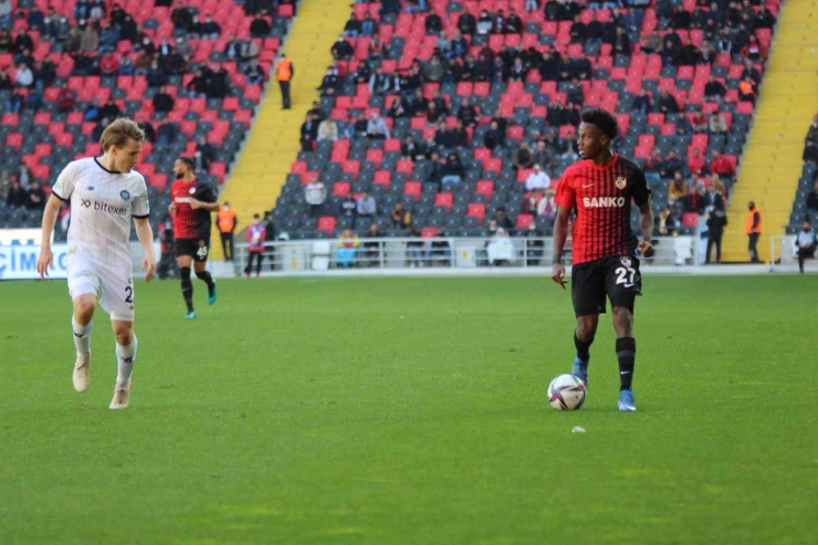 Spor Toto Süper Lig: Gaziantep Fk: 0 - Adana Demirspor: 1 (ilk Yarı)