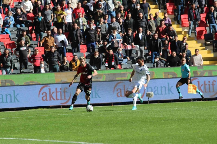 Spor Toto Süper Lig: Gaziantep Fk: 0 - Adana Demirspor: 1 (ilk Yarı)