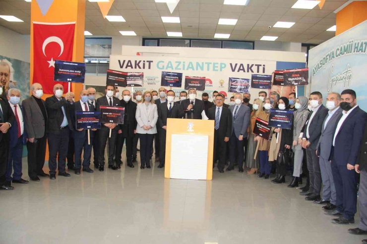 Ak Parti Gaziantep’ten 28 Şubat Açıklaması