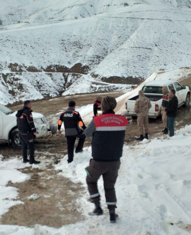 Adıyaman’daki Depremde İki Yapı Hasar Gördü