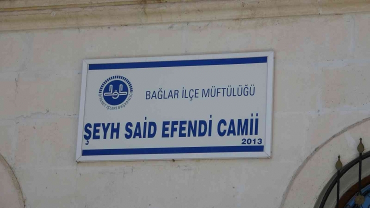 Hırsızların Hedefi Olan Cami 8 Defa Soyuldu, İmamın Psikolojisi Bozuldu