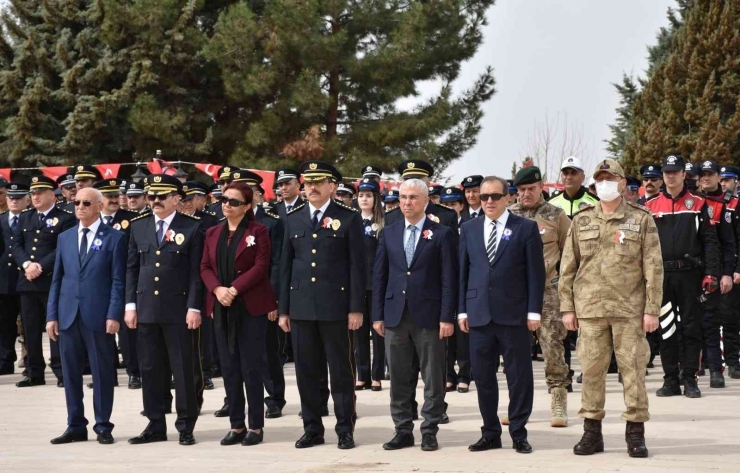 Türk Polis Teşkilatı’nın 177. Kuruluş Yıldönümü