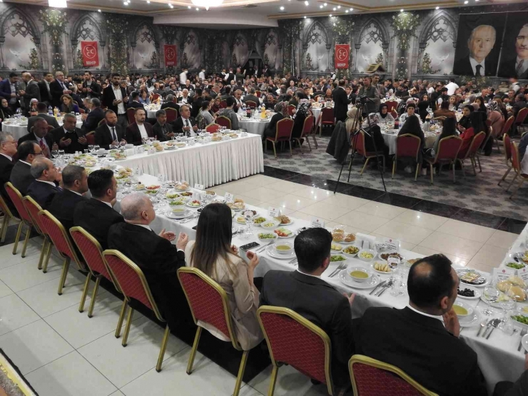 Mhp Gaziantep İl Teşkilatı İftarda Buluştu