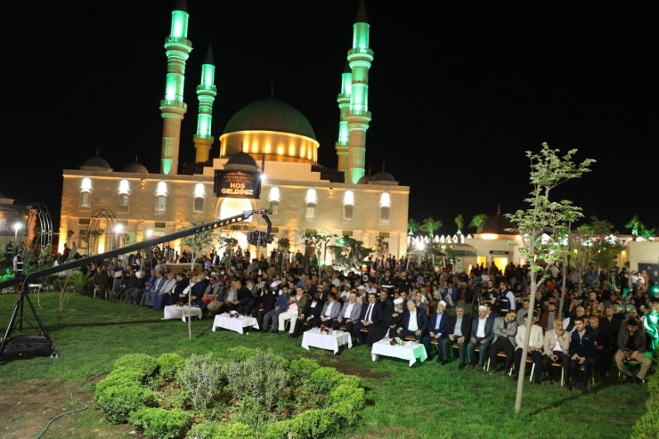 Enderun Usulü Teravih Namazı Geleneği Şanlıurfa’da Yaşatıldı