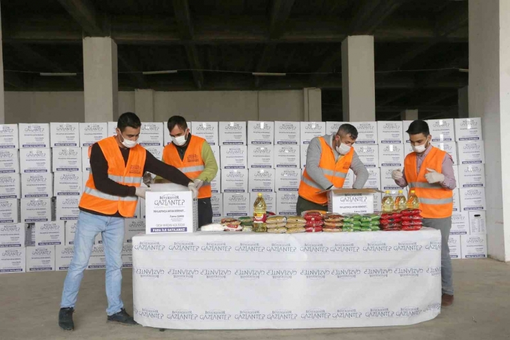 Gaziantep’teki İftar Çadırında 210 Bin Kişilik İftar Yemeği İkram Edildi