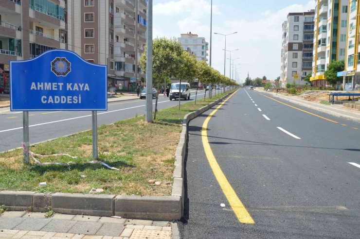 Diyarbakır’da İki Caddenin Asfalt Çalışması Tamamlandı