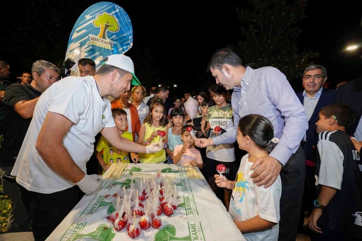 Bakan Kurum, Şehitkamil Vadi Park’ı Yerinde İnceledi