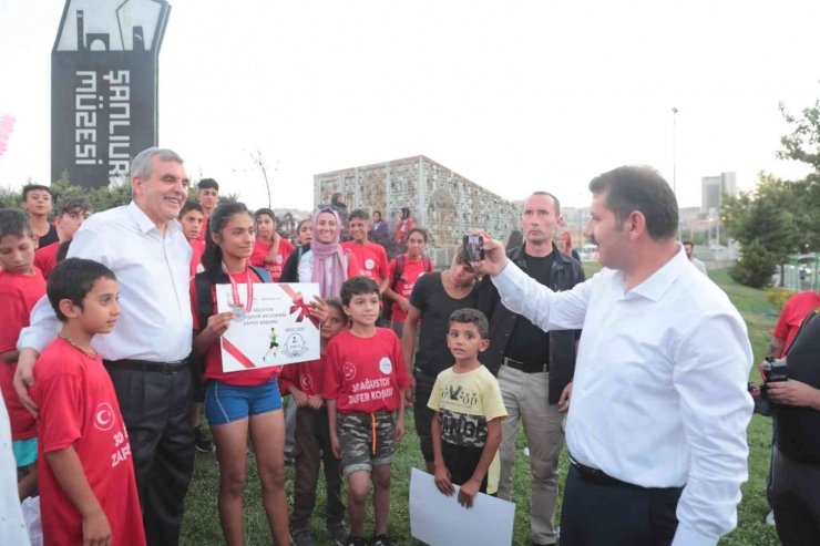 Şanlıurfa’da 30 Ağustos Zafer Bayramı Coşkusu