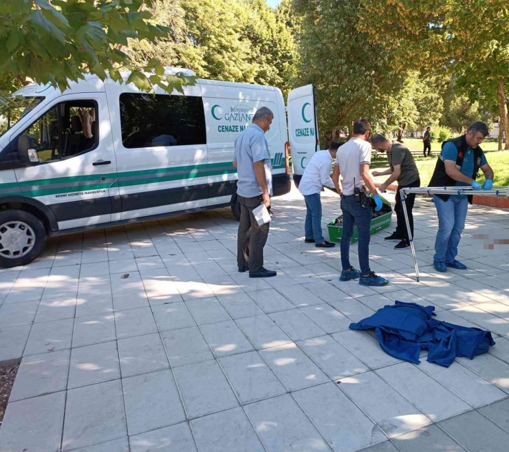 Parkta Ölü Bulunan Uzman Çavuşun Tabancasını Çalan Şahıs Tutuklandı