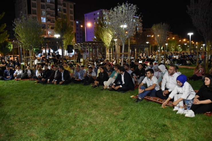 Ak Parti Genel Başkan Yardımcısı Yazıcı, Diyarbakır’da Gençlik Buluşmasına Katıldı