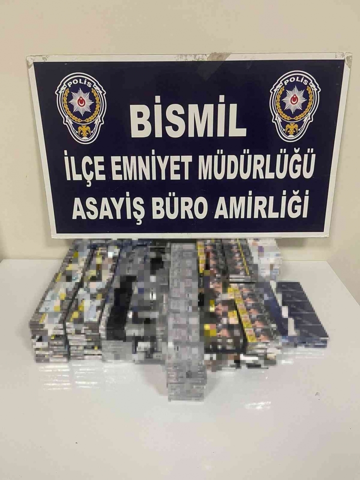 Bismil’de Huzur Asayiş Uygulamasında 40 Şüpheli Hakkında İşlem Başlatıldı