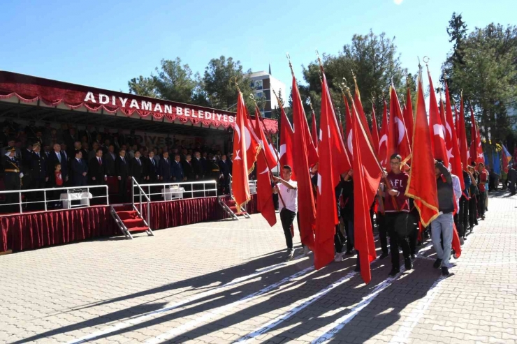 Adıyaman’da Cumhuriyet Bayramı Coşku İle Kutlandı