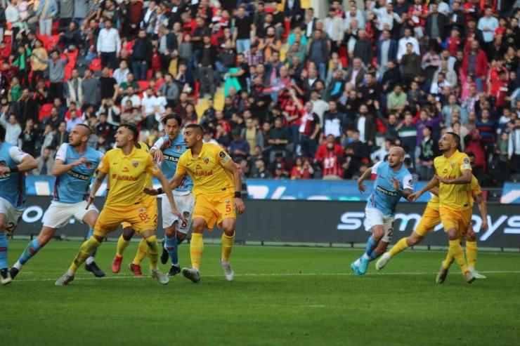 Spor Toto Süper Lig: Gaziantep Fk: 1 - Y. Kayserispor: 2 (maç Sonucu)