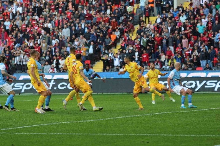 Spor Toto Süper Lig: Gaziantep Fk: 1 - Y. Kayserispor: 2 (maç Sonucu)