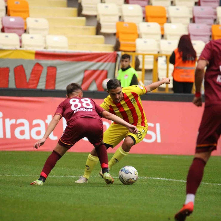 Ziraat Türkiye Kupası: Yeni Malatyaspor: 0 - Uşakspor: 1