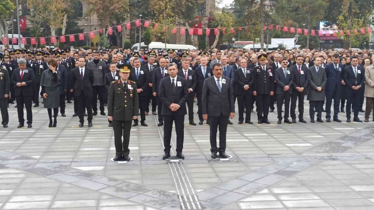 Atatürk Vefatının 84. Yıl Dönümünde Malatya ’da Da Anıldı