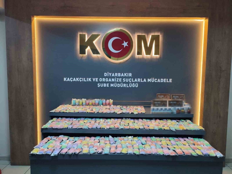 Diyarbakır’da Şubat Ayında 41 Kaçakçılık Operasyonu Gerçekleştirildi