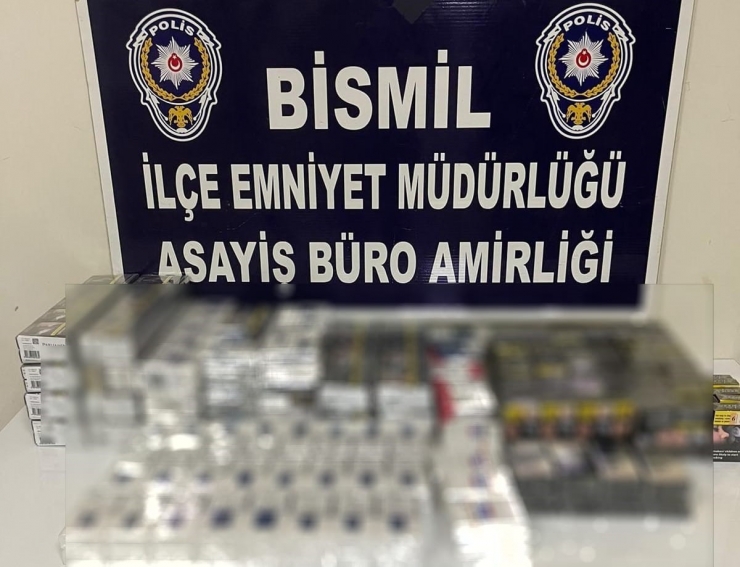 Bismil’de Asayiş Uygulaması: 16 Tutuklama