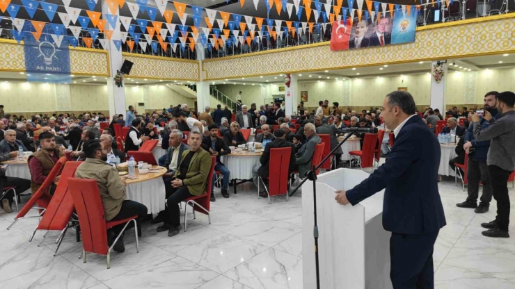 Ak Parti İl Adıyaman Başkanlığı Vefa İftarı Düzenledi