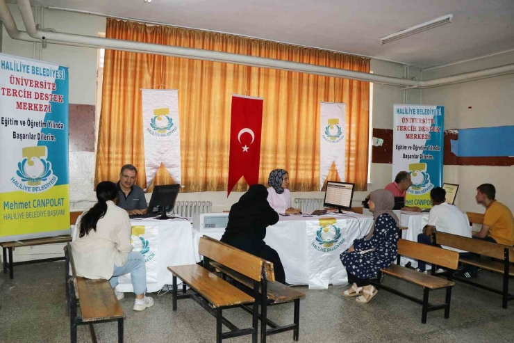 Şanlıurfa’da Üniversite Adayları İçin Destek Merkezi