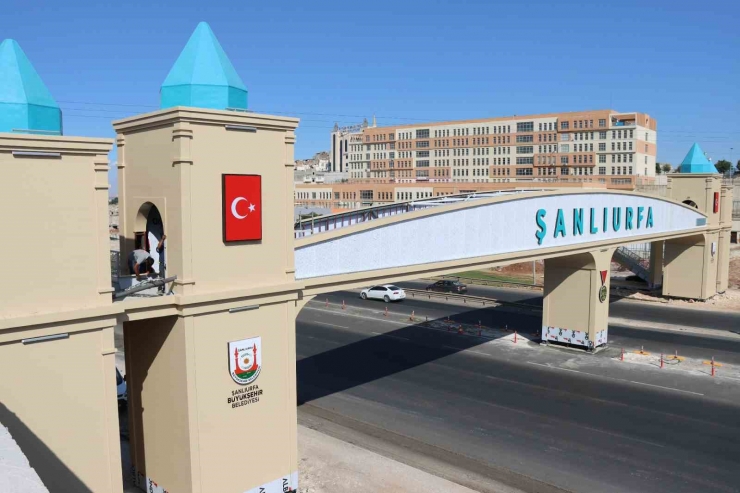 Şanlıurfa’da Okullar Bölgesine Modern Üst Geçit Kazandırıldı