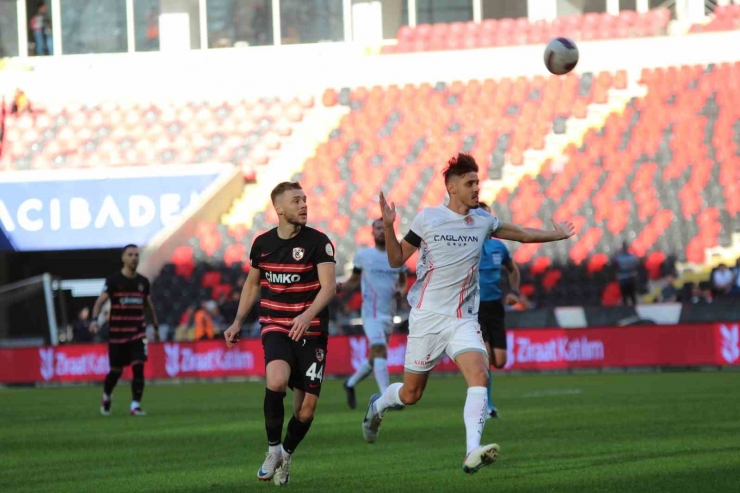 Trendyol Süper Lig: Gaziantep Fk: 0 - Antalyaspor: 0 (ilk Yarı)