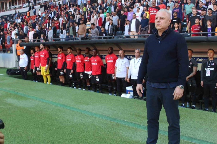 Trendyol Süper Lig: Gaziantep Fk: 0 - Antalyaspor: 0 (ilk Yarı)