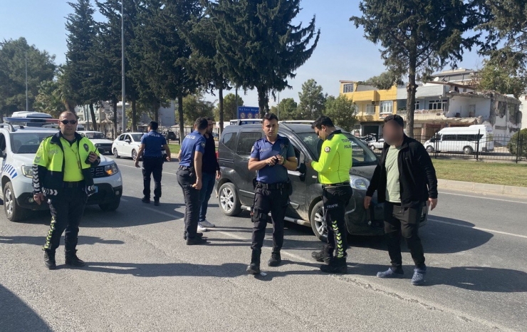 Yanlış Anlaşılma Polis Ekiplerini Harekete Geçirdi