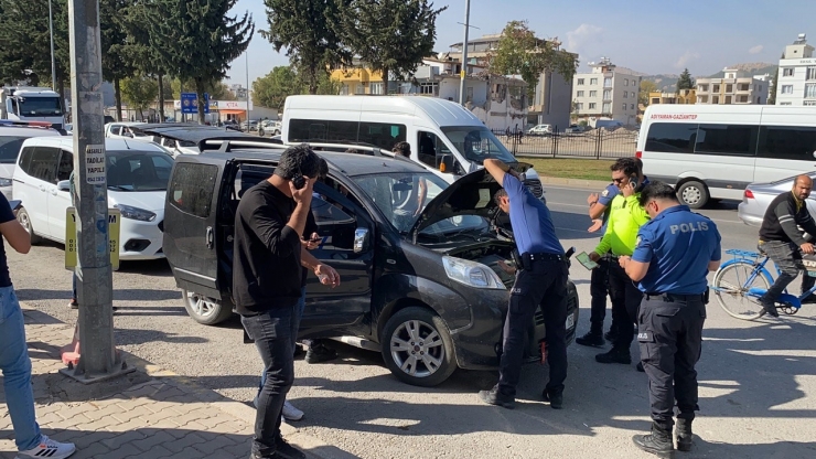 Yanlış Anlaşılma Polis Ekiplerini Harekete Geçirdi