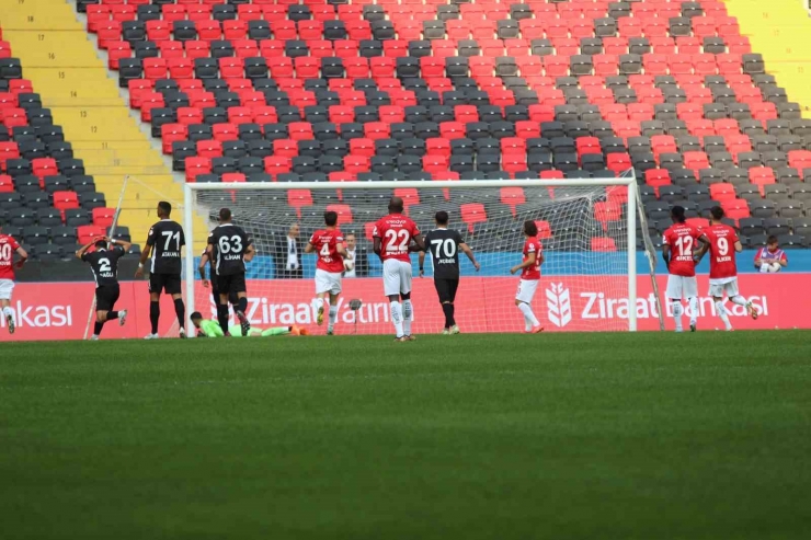 Ziraat Türkiye Kupası: Gaziantep Fk: 4 - Efeler 09 Spor: 0