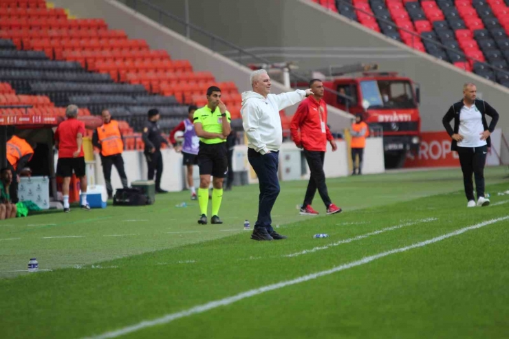 Ziraat Türkiye Kupası: Gaziantep Fk: 4 - Efeler 09 Spor: 0